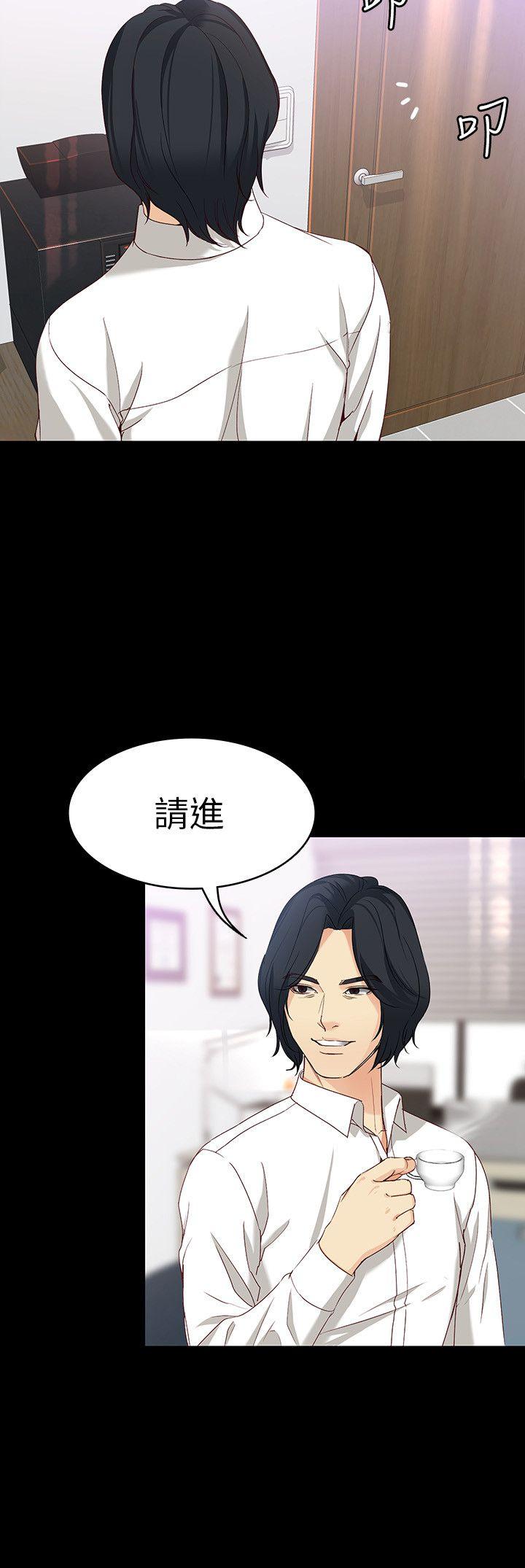 [韩国漫画] 女大生世晶：无法自拔 爱情,巨乳大奶,熟女人妻#[30P]-20