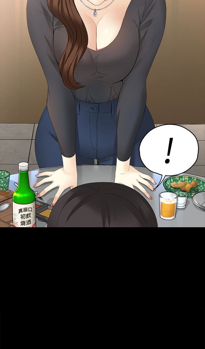 [韩国漫画] 女大生世晶：无法自拔 爱情,巨乳大奶,熟女人妻#[31P]-2