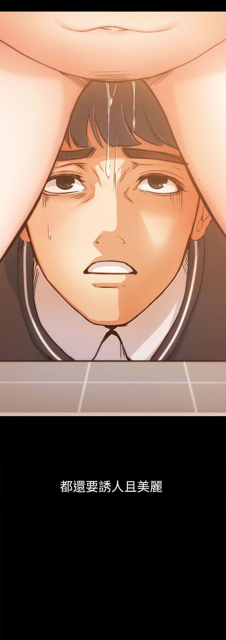 [韩国漫画] 女大生世晶：无法自拔 爱情,巨乳大奶,熟女人妻#[37P]-2