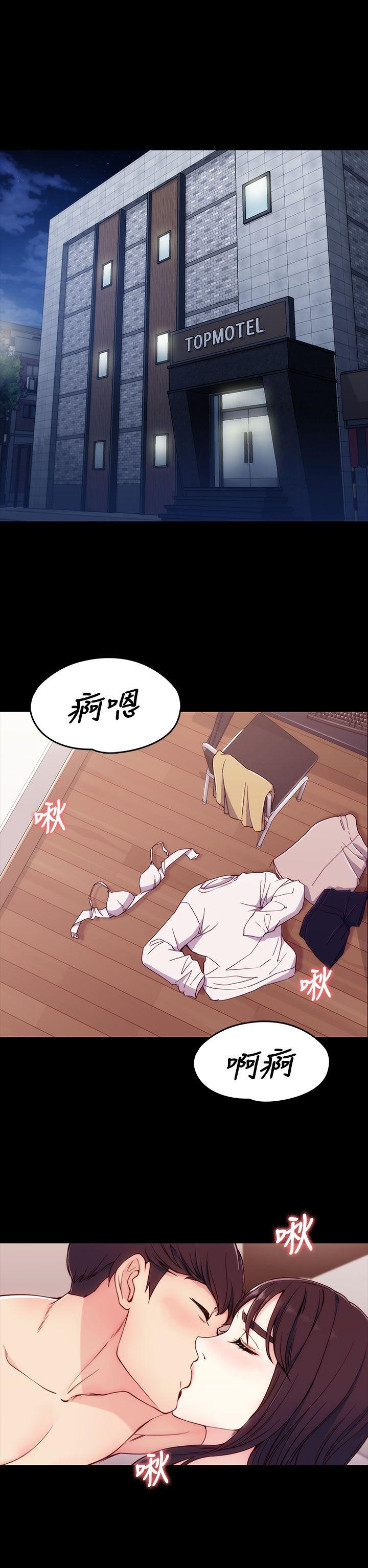 [韩国漫画] 女大生世晶：无法自拔 爱情,巨乳大奶,熟女人妻#[37P]-21