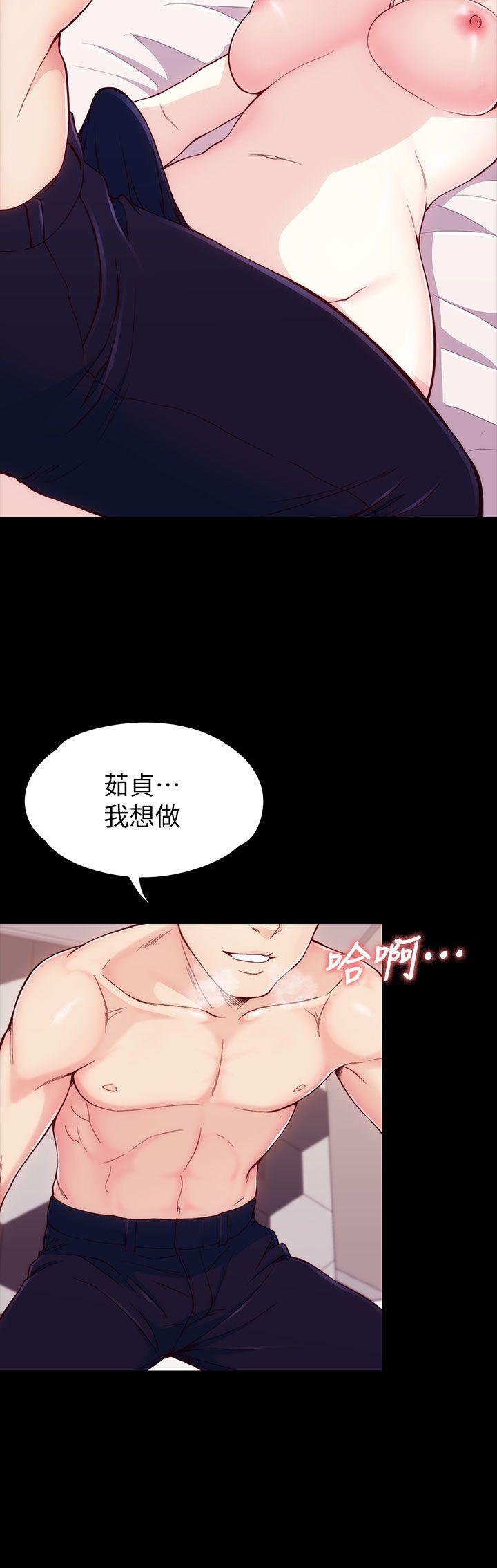 [韩国漫画] 女大生世晶：无法自拔 爱情,巨乳大奶,熟女人妻#[37P]-23