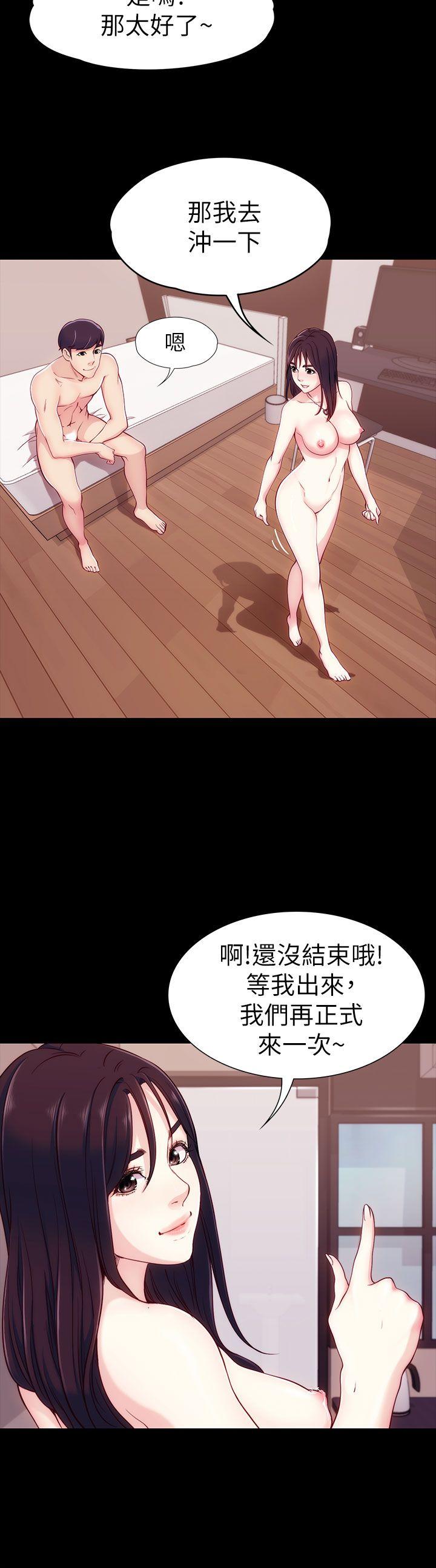 [韩国漫画] 女大生世晶：无法自拔 爱情,巨乳大奶,熟女人妻#[37P]-35