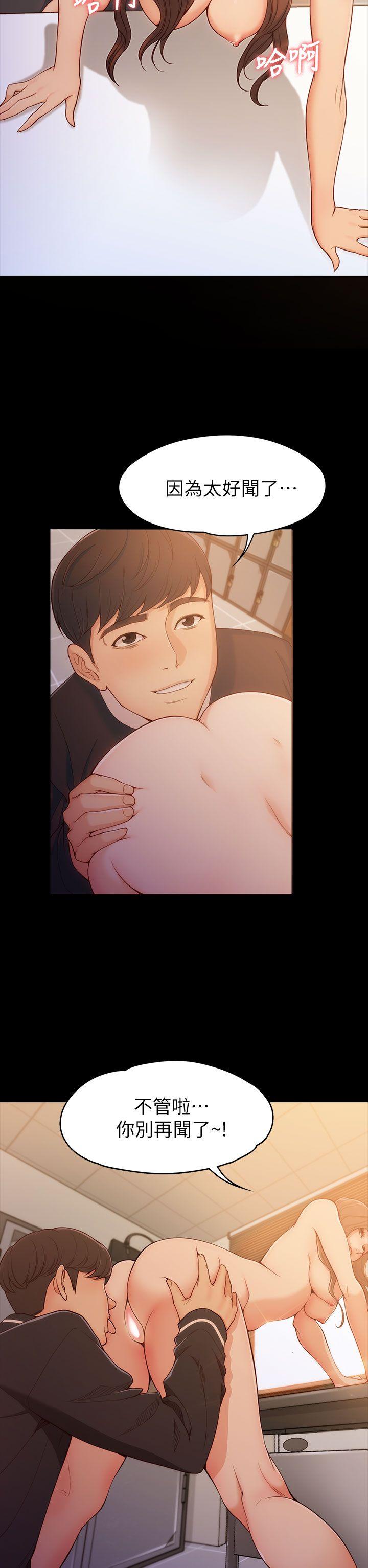 [韩国漫画] 女大生世晶：无法自拔 爱情,巨乳大奶,熟女人妻#[37P]-4