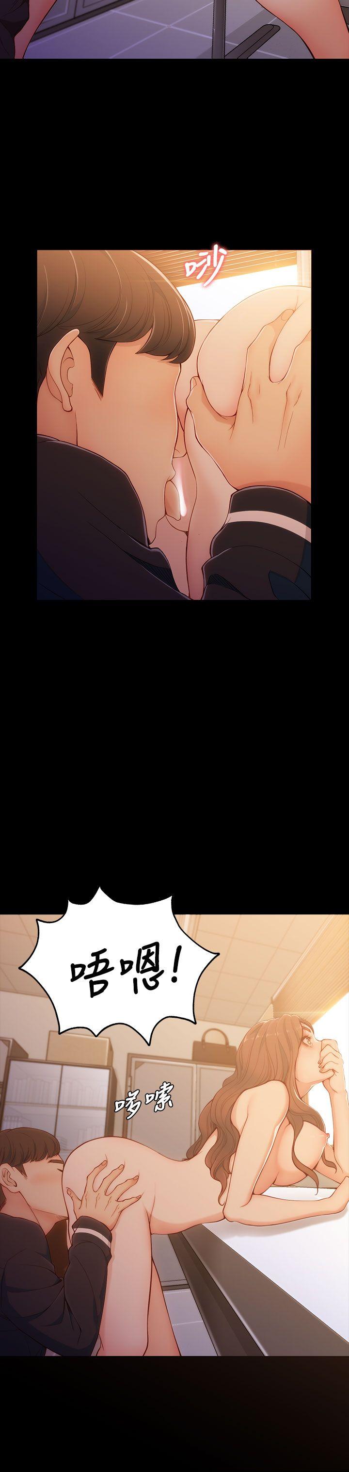 [韩国漫画] 女大生世晶：无法自拔 爱情,巨乳大奶,熟女人妻#[37P]-5