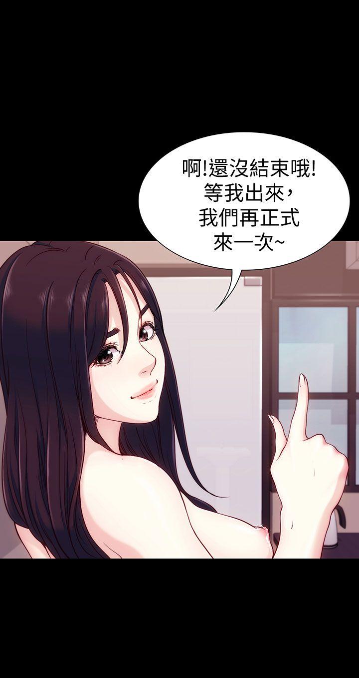 [韩国漫画] 女大生世晶：无法自拔 爱情,巨乳大奶,熟女人妻#[40P]-1