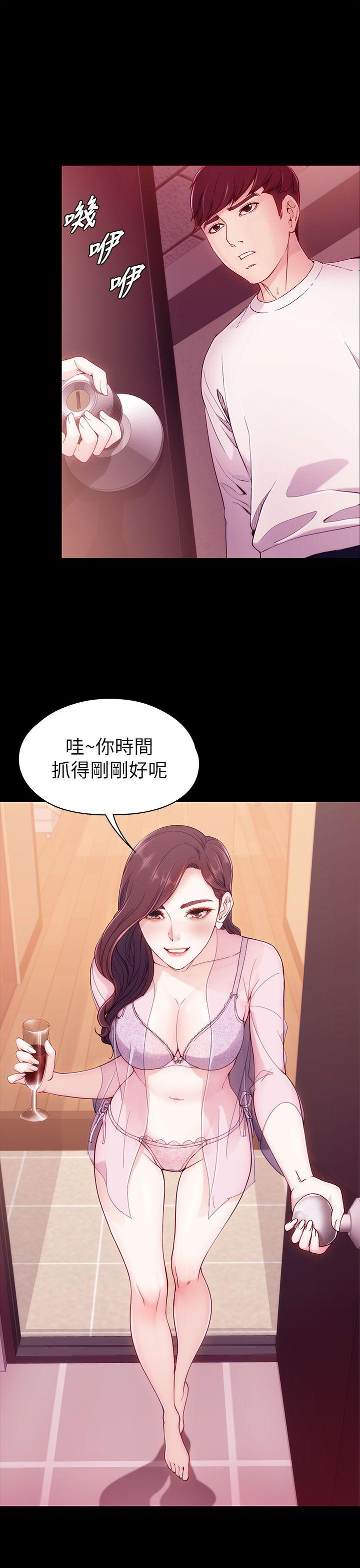 [韩国漫画] 女大生世晶：无法自拔 爱情,巨乳大奶,熟女人妻#[40P]-18