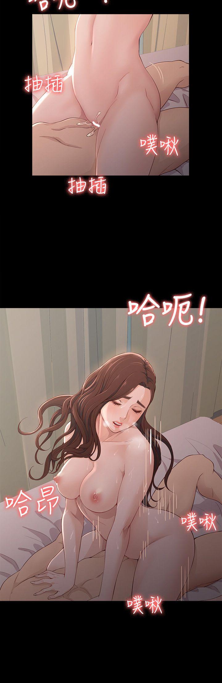 [韩国漫画] 女大生世晶：无法自拔 爱情,巨乳大奶,熟女人妻#[28P]-11