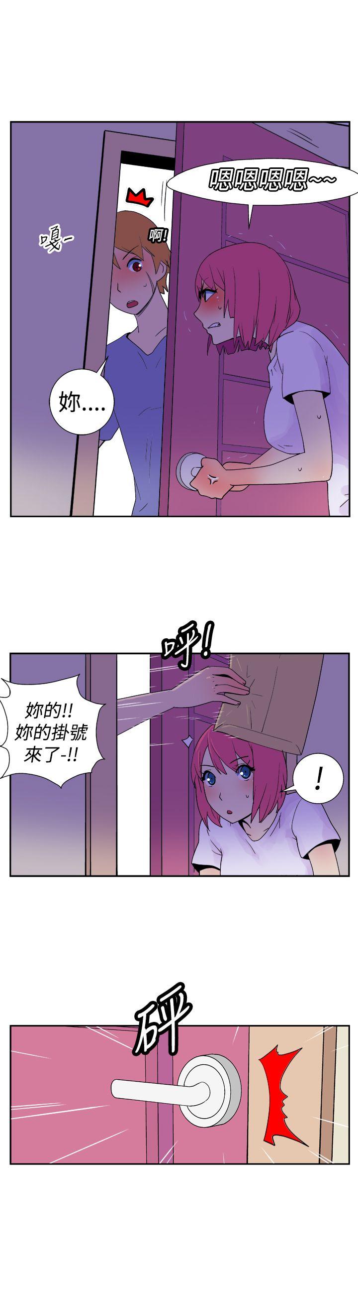 [韩国漫画] 她的秘密空间 爱情,巨乳大奶#[10P]-2