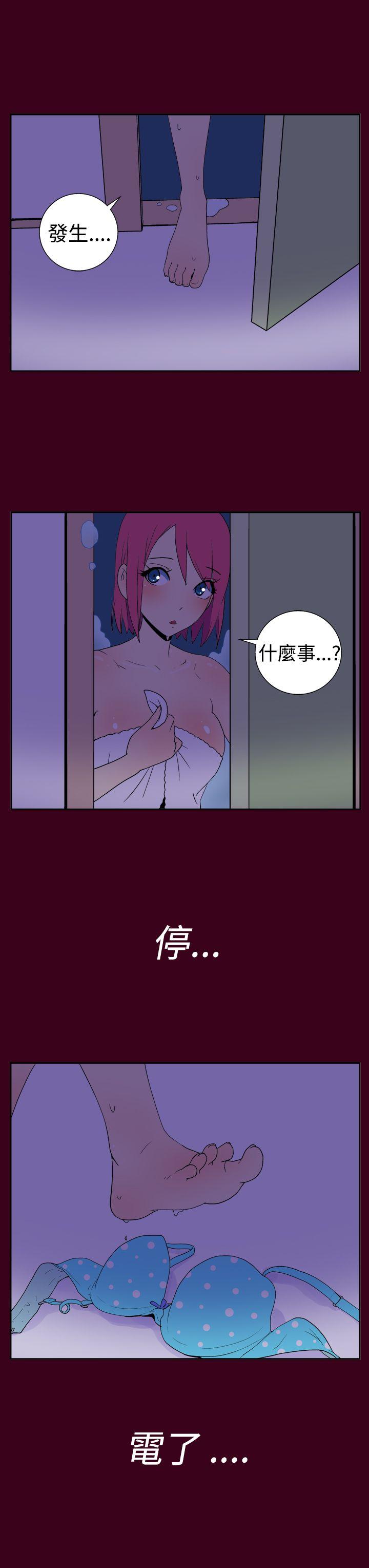 [韩国漫画] 她的秘密空间 爱情,巨乳大奶#[10P]-9