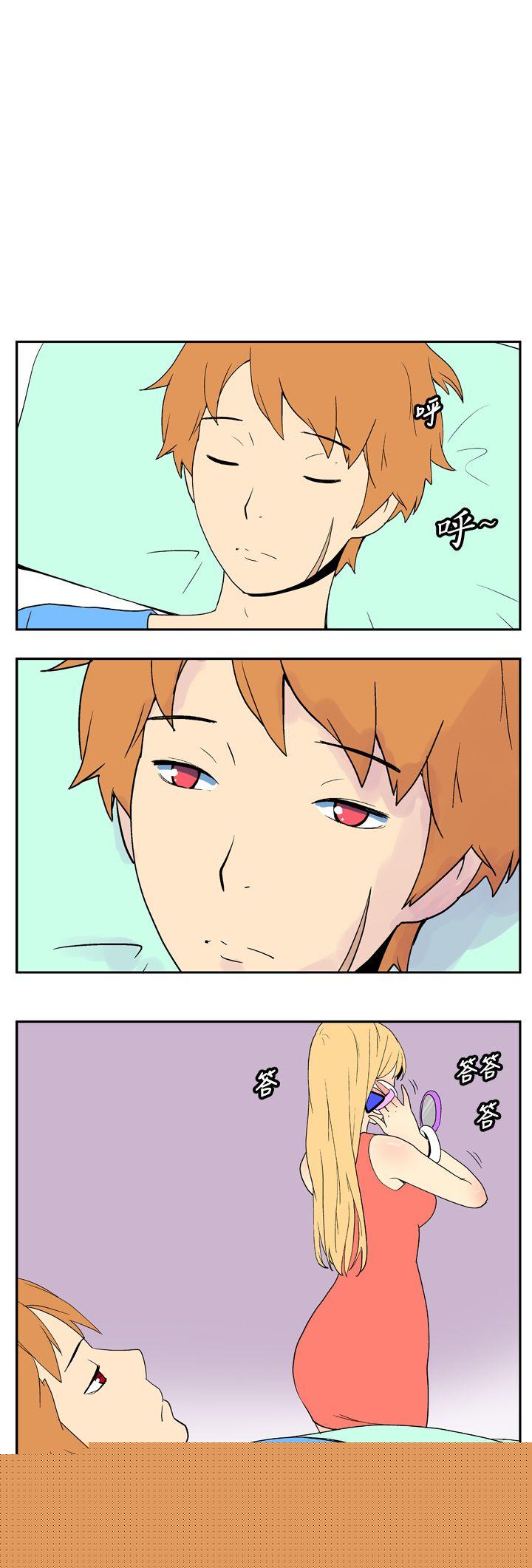[韩国漫画] 她的秘密空间 爱情,巨乳大奶#[10P]-2