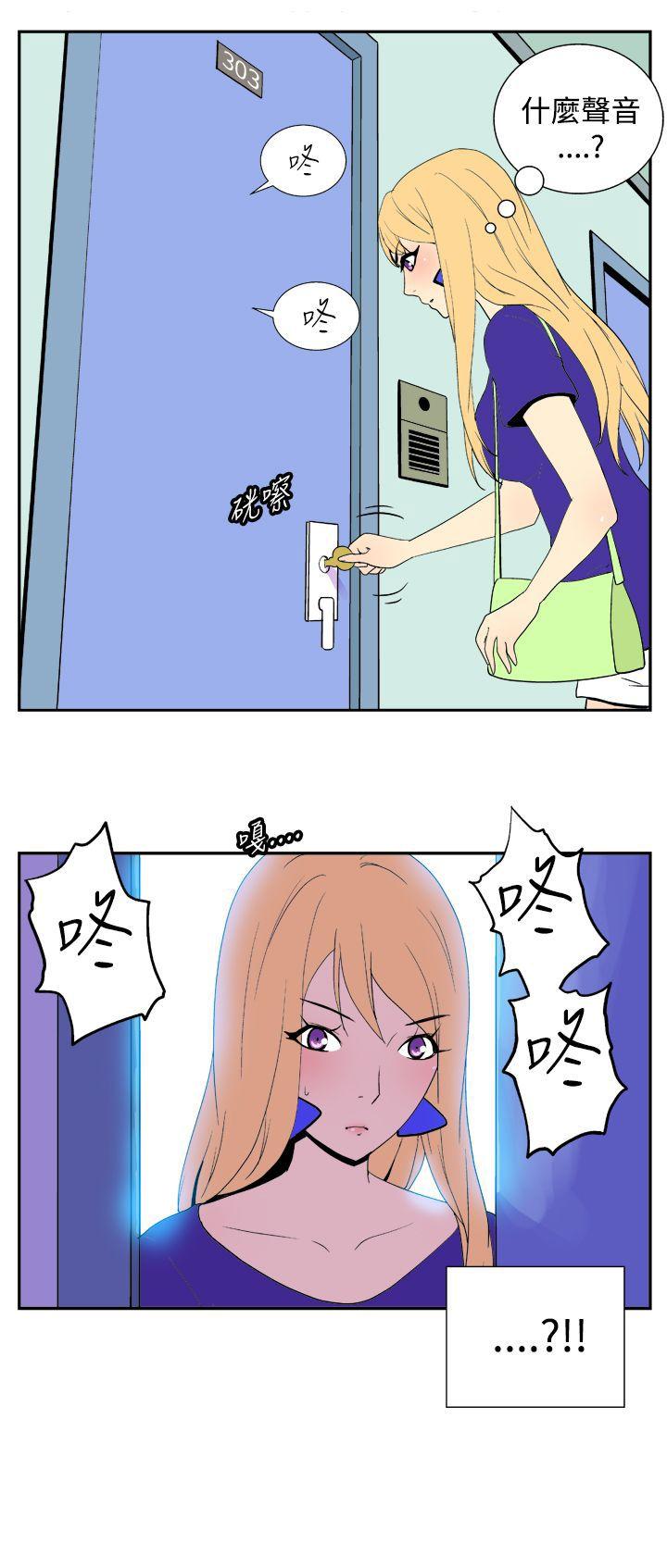 [韩国漫画] 她的秘密空间 爱情,巨乳大奶#[10P]-10