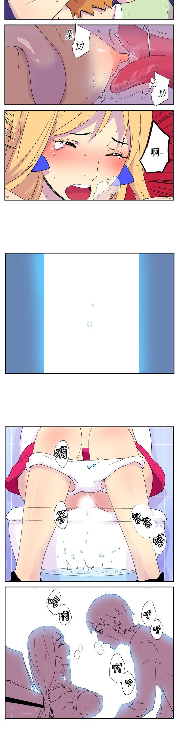 [韩国漫画] 她的秘密空间 爱情,巨乳大奶#[11P]-7