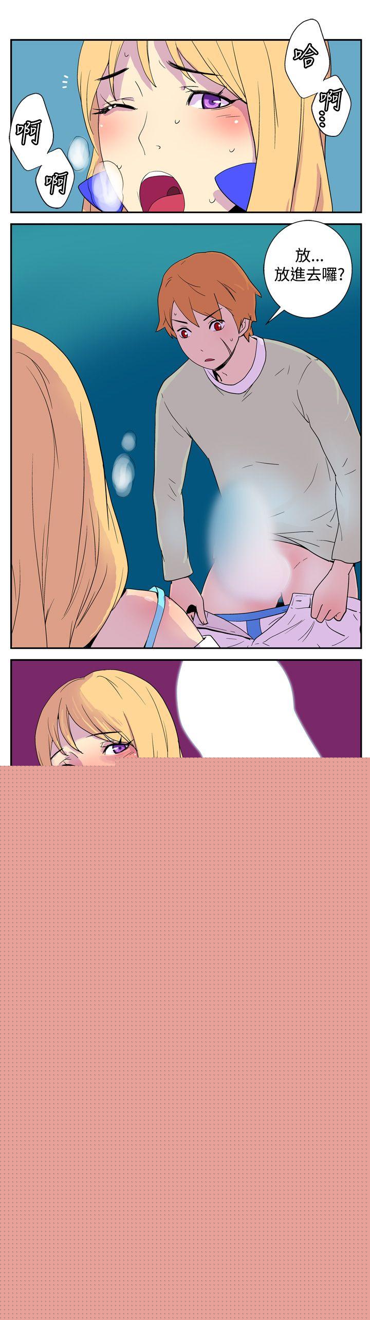 [韩国漫画] 她的秘密空间 爱情,巨乳大奶#[11P]-8