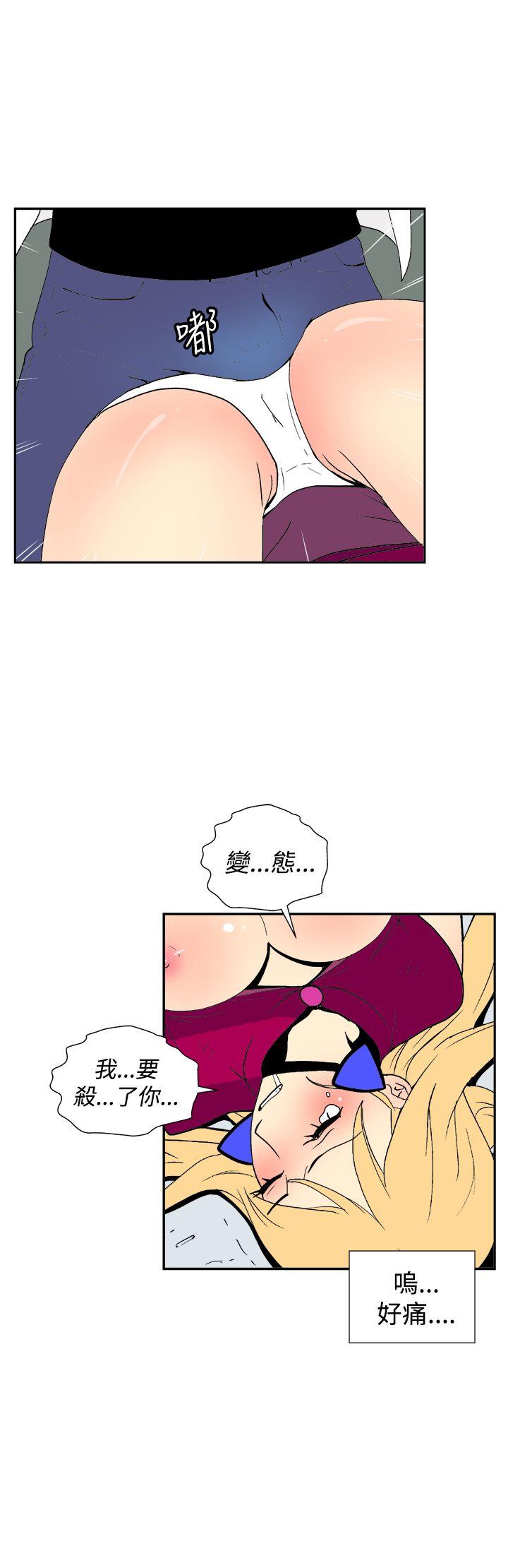 [韩国漫画] 她的秘密空间 爱情,巨乳大奶#[11P]-10