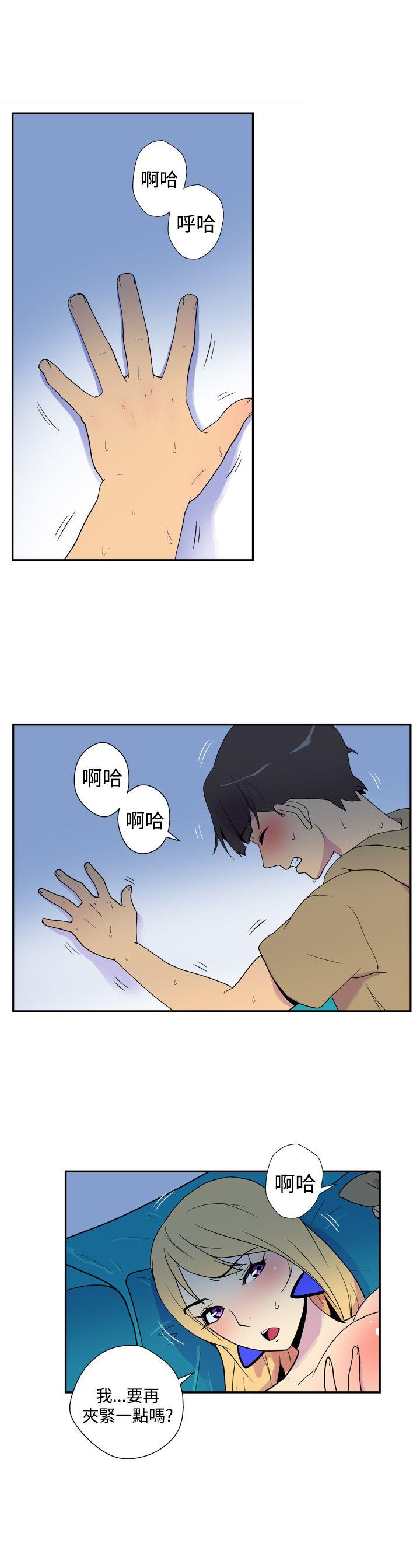 [韩国漫画] 她的秘密空间 爱情,巨乳大奶#[8P]-5