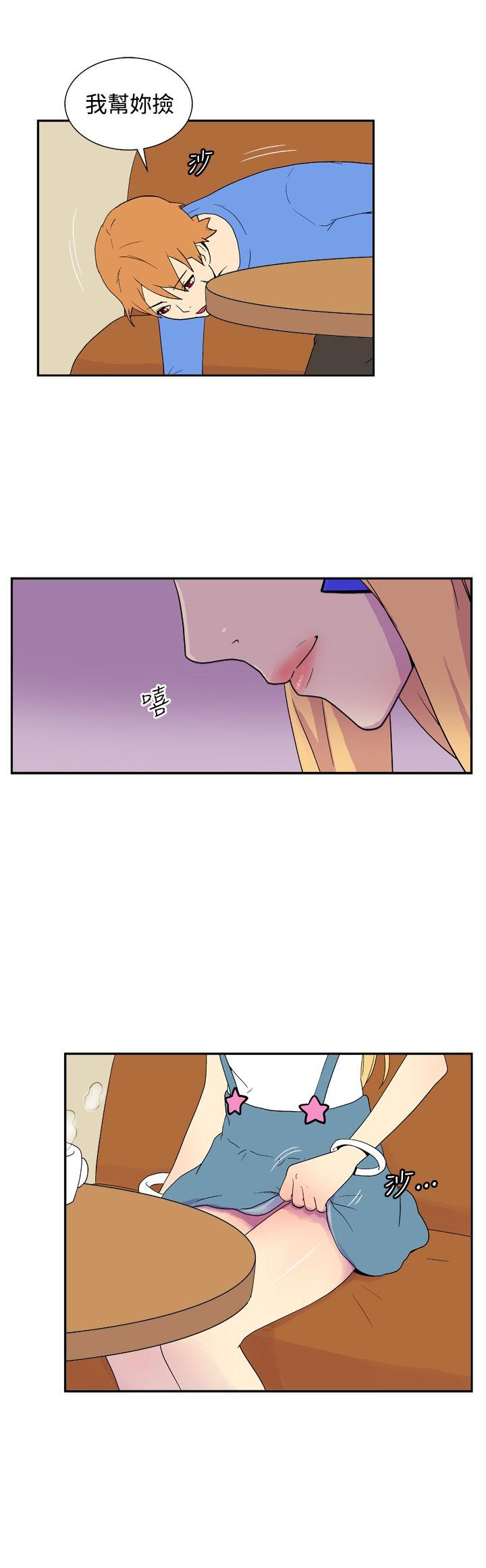 [韩国漫画] 她的秘密空间 爱情,巨乳大奶#[9P]-8