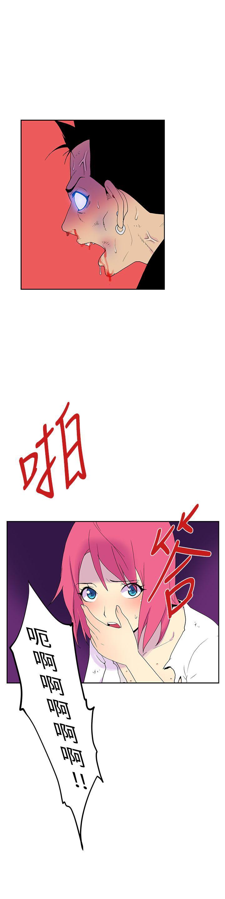 [韩国漫画] 她的秘密空间 爱情,巨乳大奶#[10P]-10