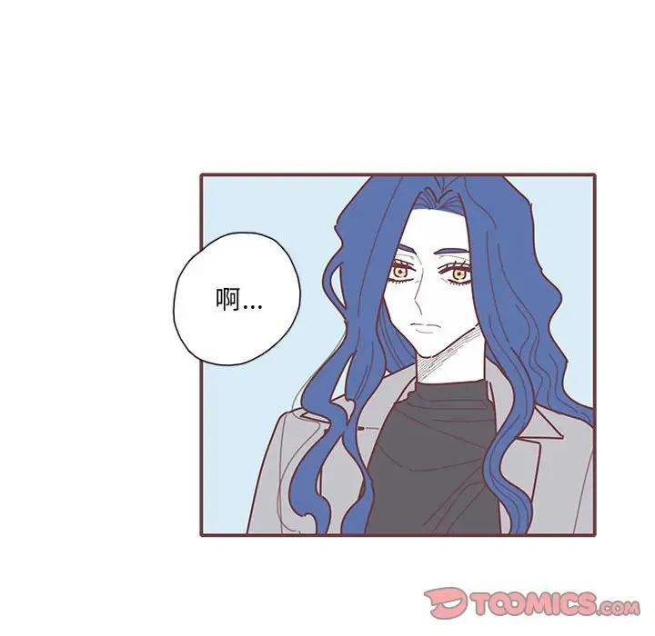 [韩国漫画] 恋上你的声音 BL,剧情向#[112P]-56