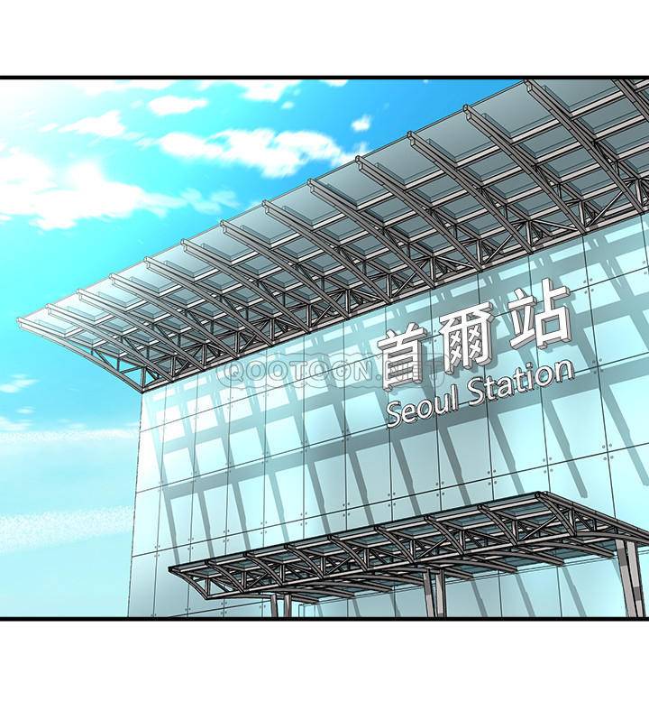 [韩国漫画] 是谁偷上他的？ 剧情,巨乳大奶, OL#[51P]-37