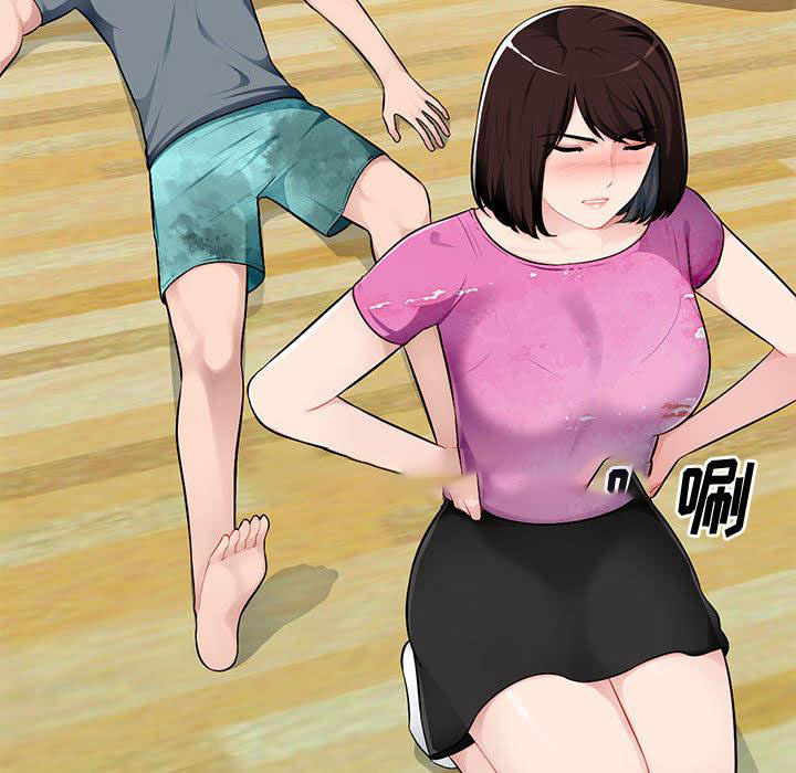 [韩国漫画] 混乱一家人 乱伦,熟女人妻,巨乳大奶,不伦#[167P]-85