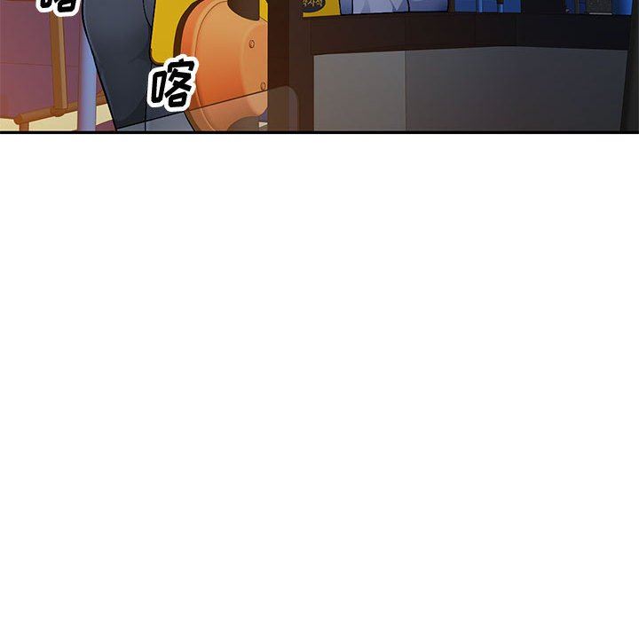[韩国漫画] 混乱一家人 乱伦,熟女人妻,巨乳大奶,不伦#[139P]-134