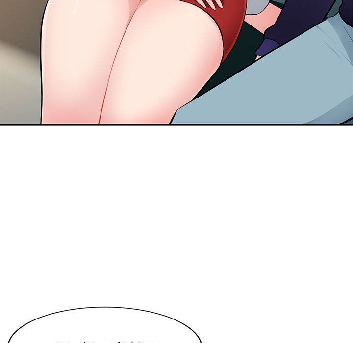 [韩国漫画] 混乱一家人 乱伦,熟女人妻,巨乳大奶,不伦#[139P]-30