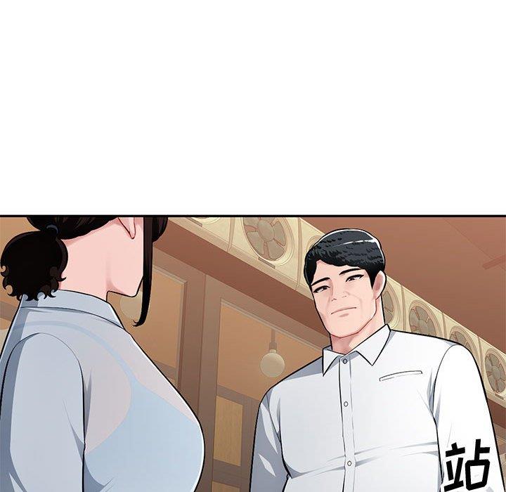 [韩国漫画] 混乱一家人 乱伦,熟女人妻,巨乳大奶,不伦#[129P]-50