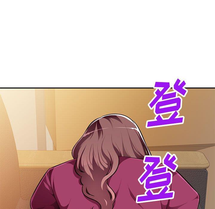 [韩国漫画] 混乱一家人 乱伦,熟女人妻,巨乳大奶,不伦#[139P]-16