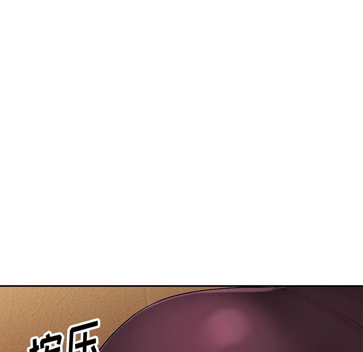 [韩国漫画] 混乱一家人 乱伦,熟女人妻,巨乳大奶,不伦#[139P]-20