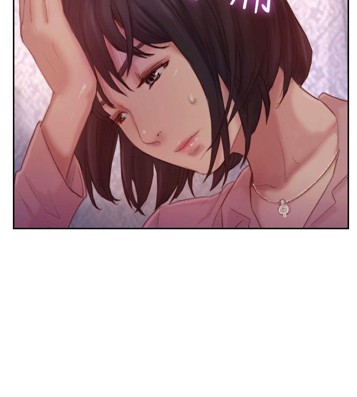 [韩国漫画] 你劈腿了吗？ 爱情,巨乳大奶,熟女人妻#[40P]-12