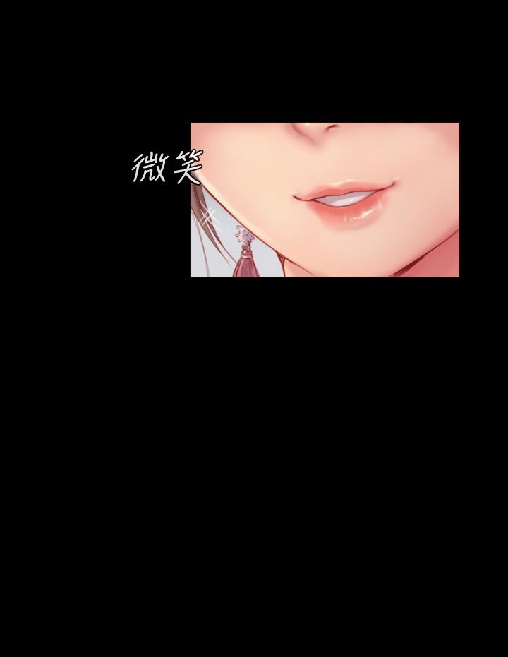 [韩国漫画] 你劈腿了吗？ 爱情,巨乳大奶,熟女人妻#[40P]-10