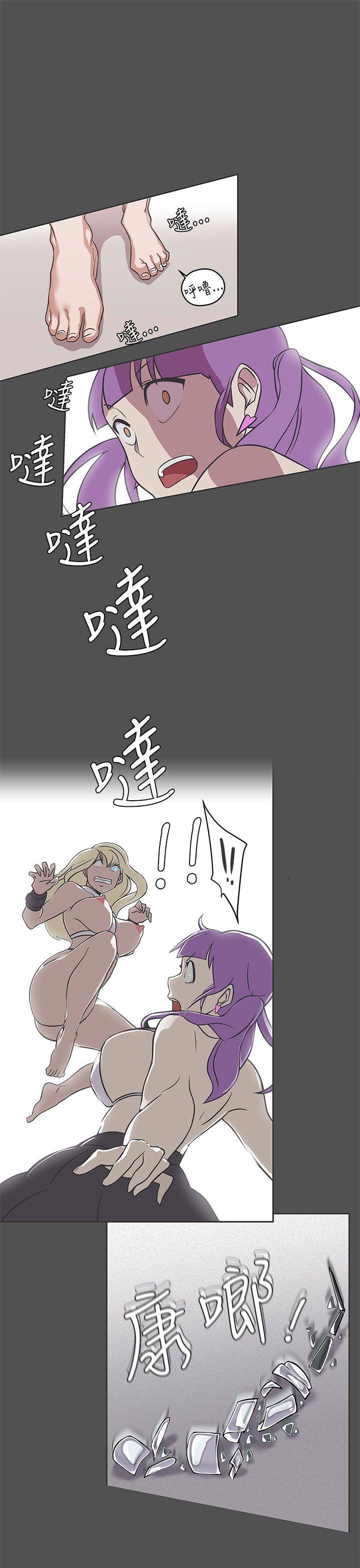 [韩国漫画] LOVE 爱的导航G 奇幻,巨乳大奶#[24P]-14