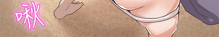 [韩国漫画] LOVE 爱的导航G 奇幻,巨乳大奶#[25P]-15
