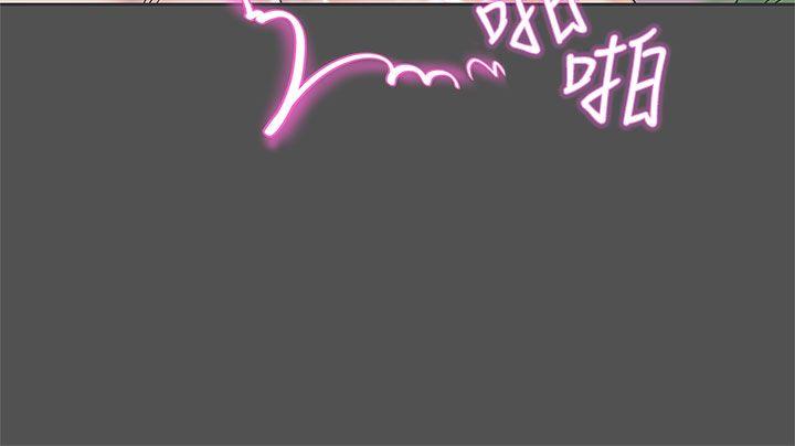 [韩国漫画] LOVE 爱的导航G 奇幻,巨乳大奶#[20P]-15