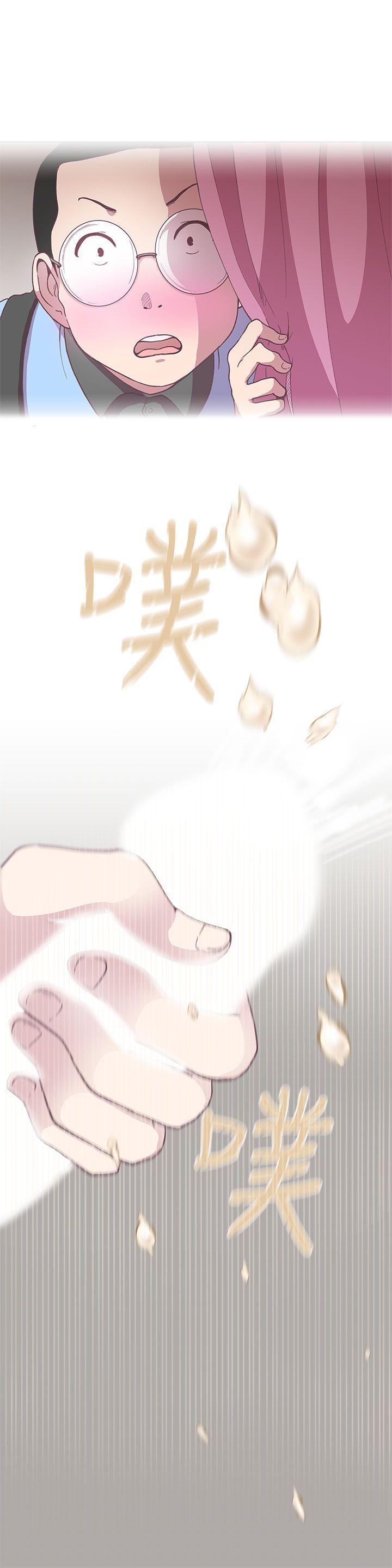 [韩国漫画] LOVE 爱的导航G 奇幻,巨乳大奶#[29P]-24