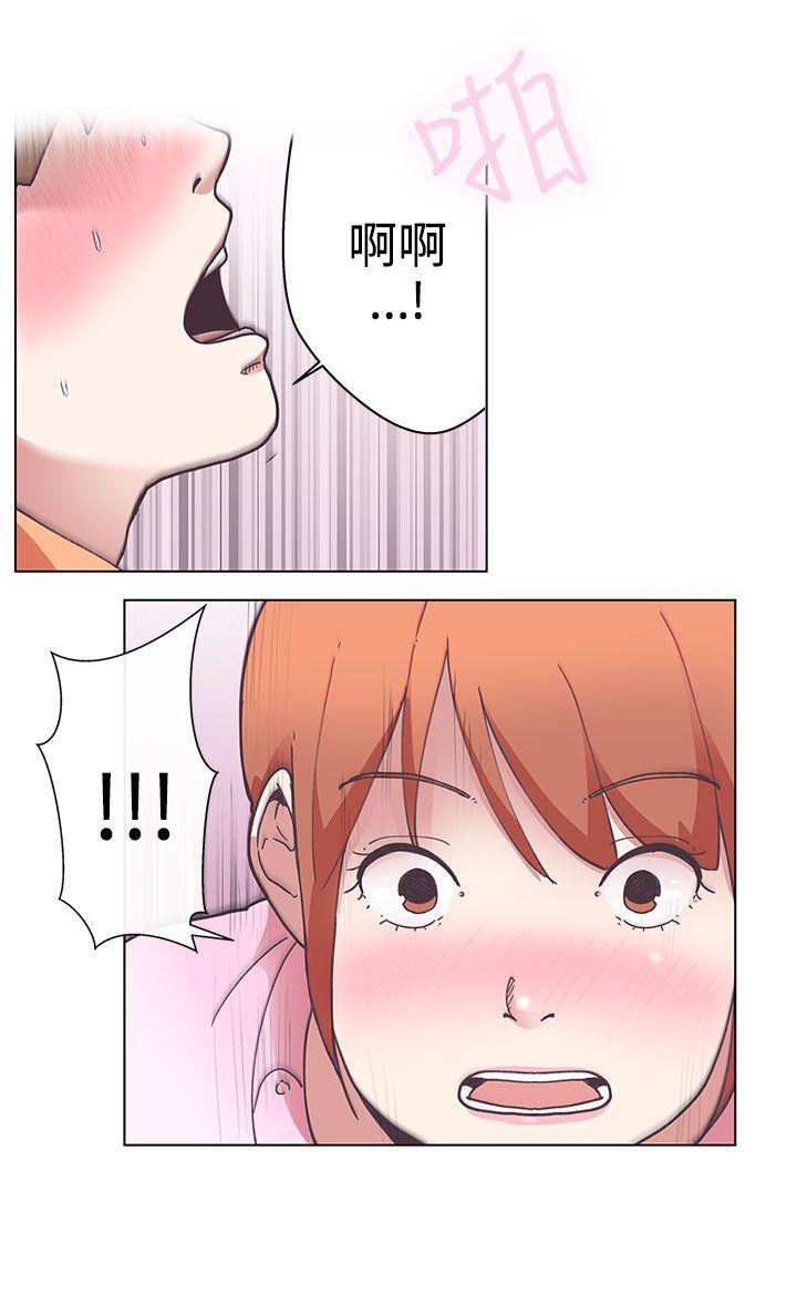 [韩国漫画] LOVE 爱的导航G 奇幻,巨乳大奶#[29P]-9