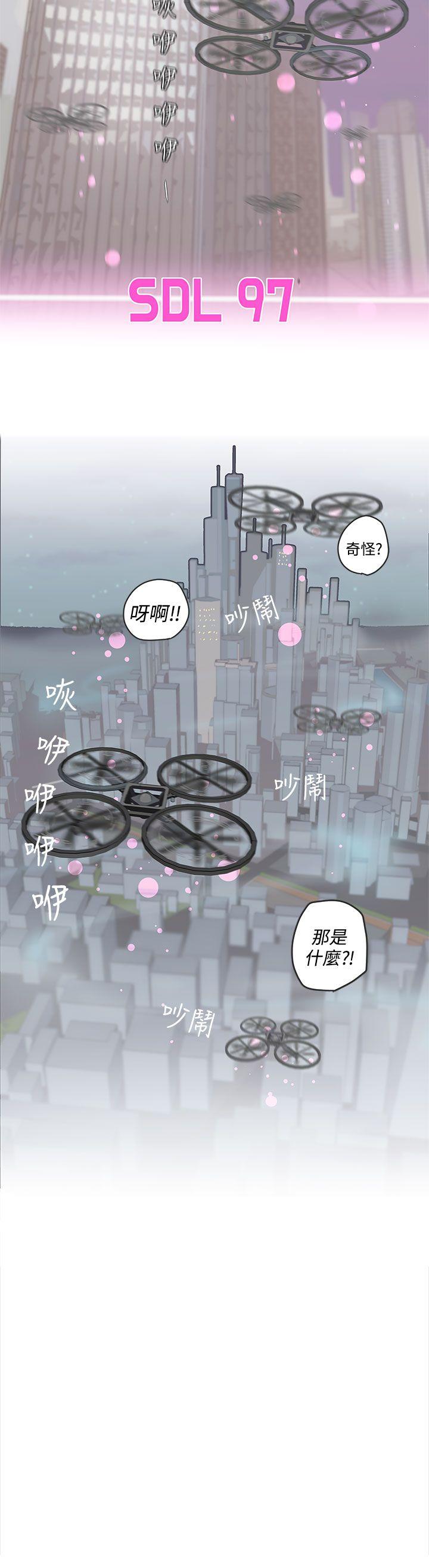 [韩国漫画] LOVE 爱的导航G 奇幻,巨乳大奶#[19P]-16