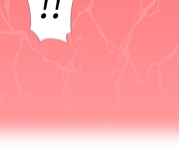[韩国漫画] LOVE 爱的导航G 奇幻,巨乳大奶#[29P]-26