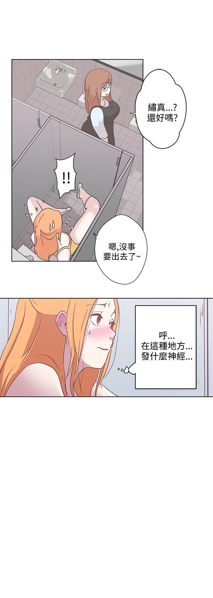 [韩国漫画] LOVE 爱的导航G 奇幻,巨乳大奶#[22P]-13