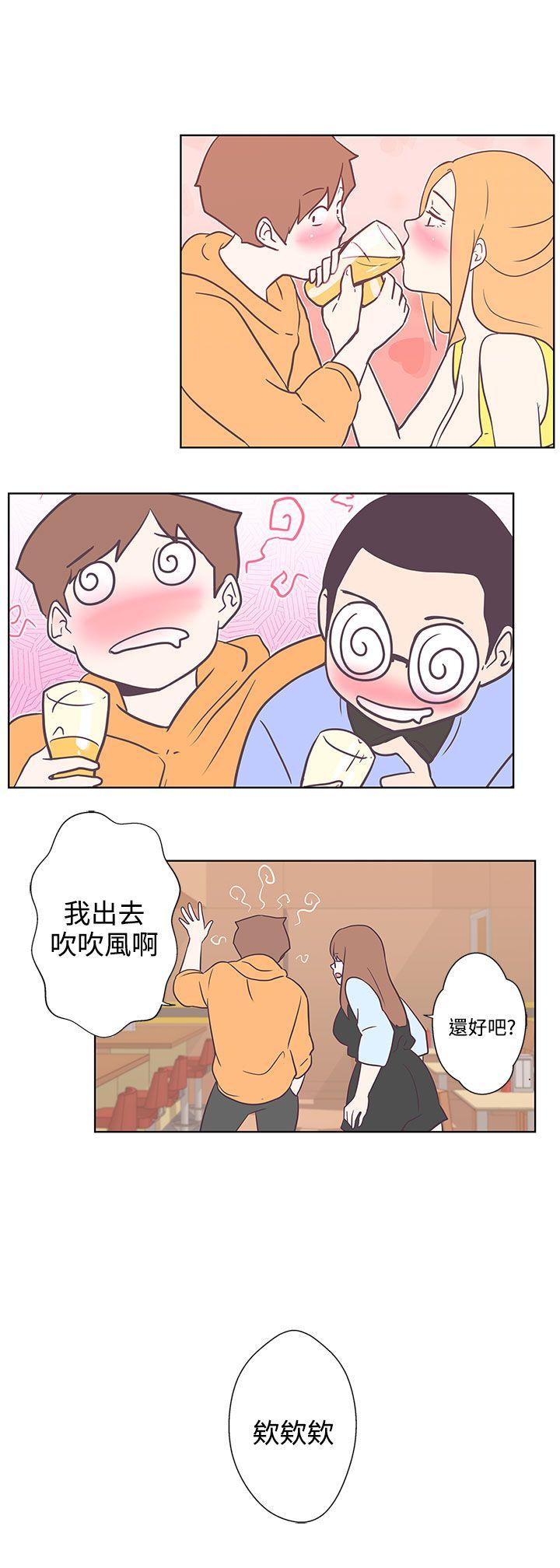[韩国漫画] LOVE 爱的导航G 奇幻,巨乳大奶#[22P]-16