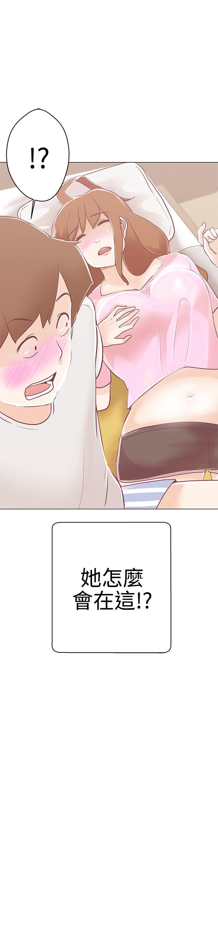 [韩国漫画] LOVE 爱的导航G 奇幻,巨乳大奶#[37P]-37