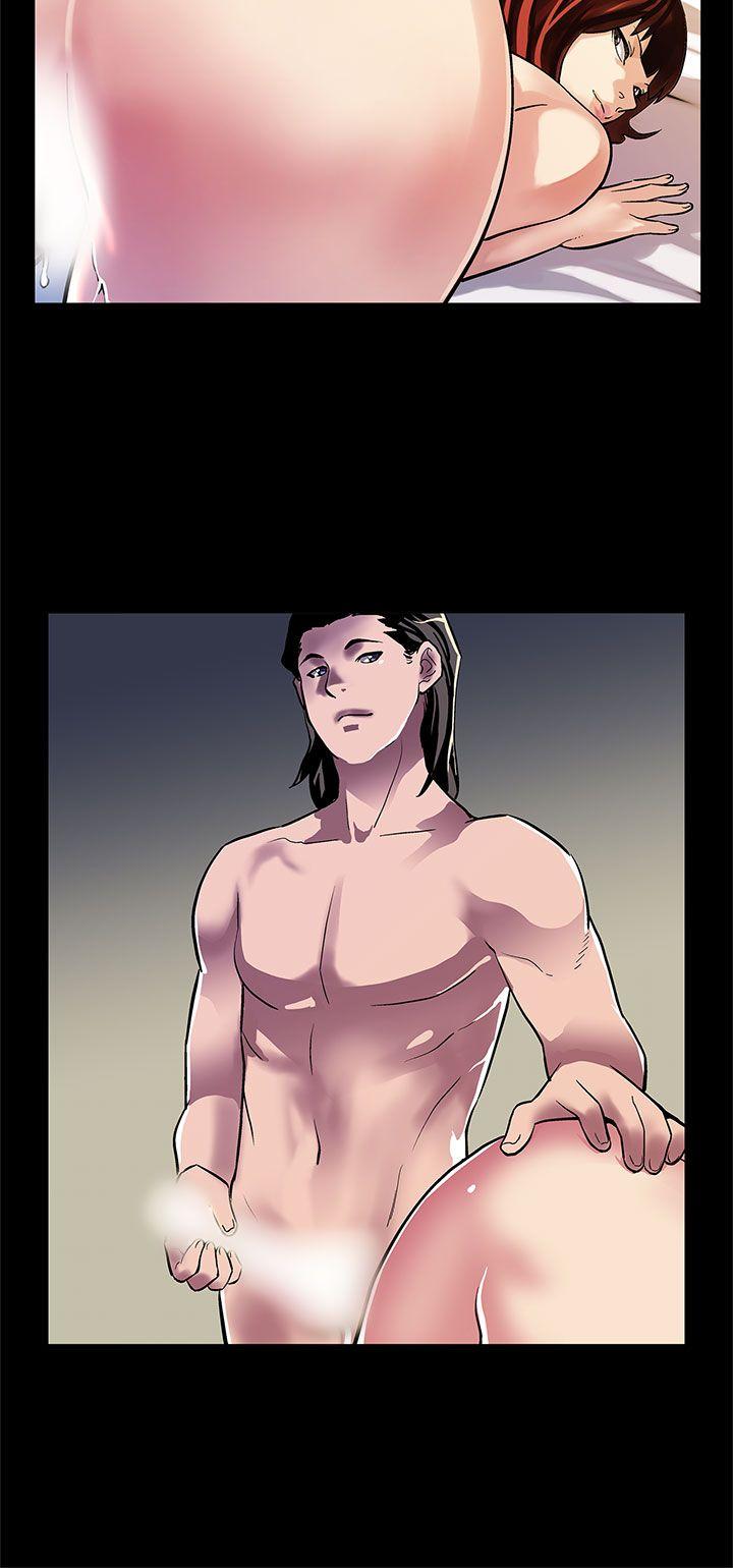 [韩国漫画] Mom cafe 剧情,熟女人妻,巨乳大奶#[24P]-21