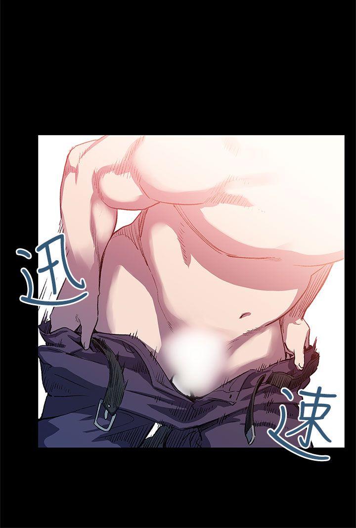 [韩国漫画] Mom cafe 剧情,熟女人妻,巨乳大奶#[26P]-17
