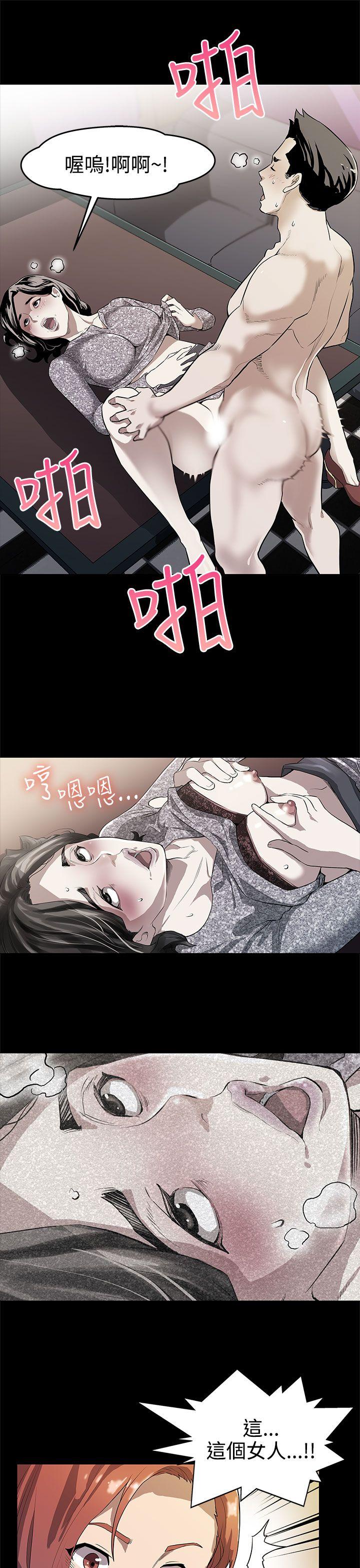 [韩国漫画] Mom cafe 剧情,熟女人妻,巨乳大奶#[28P]-20