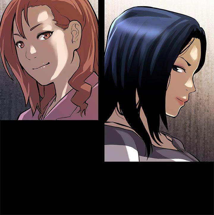[韩国漫画] Mom cafe 剧情,熟女人妻,巨乳大奶#[28P]-27