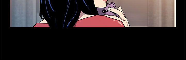 [韩国漫画] Mom cafe 剧情,熟女人妻,巨乳大奶#[28P]-3