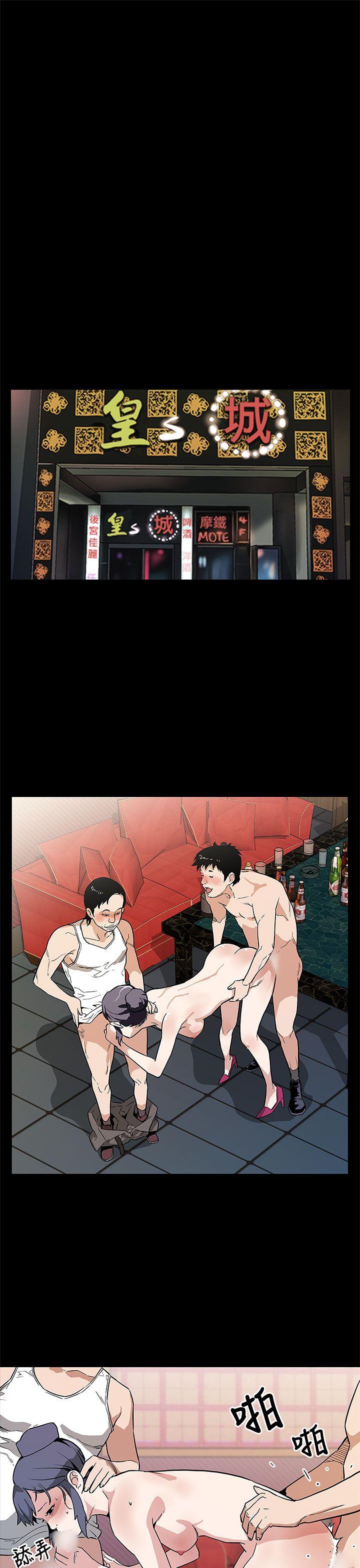 [韩国漫画] Mom cafe 剧情,熟女人妻,巨乳大奶#[28P]-10