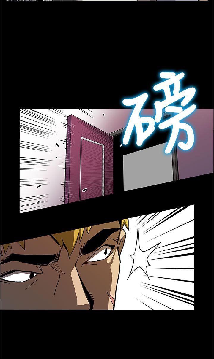 [韩国漫画] Mom cafe 剧情,熟女人妻,巨乳大奶#[28P]-21
