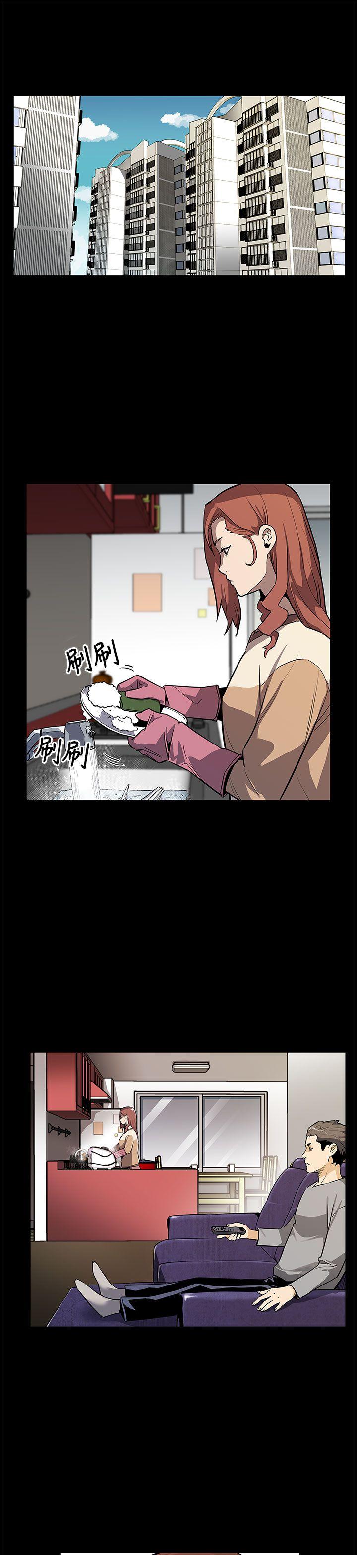 [韩国漫画] Mom cafe 剧情,熟女人妻,巨乳大奶#[30P]-2