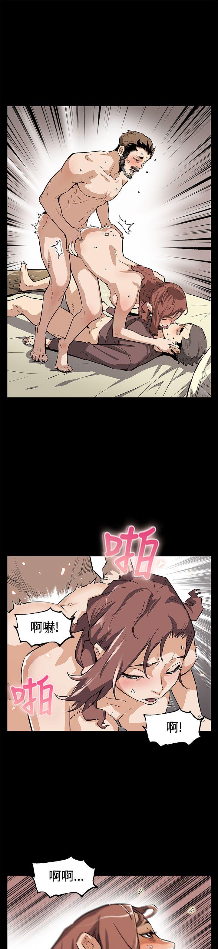 [韩国漫画] Mom cafe 剧情,熟女人妻,巨乳大奶#[27P]-2